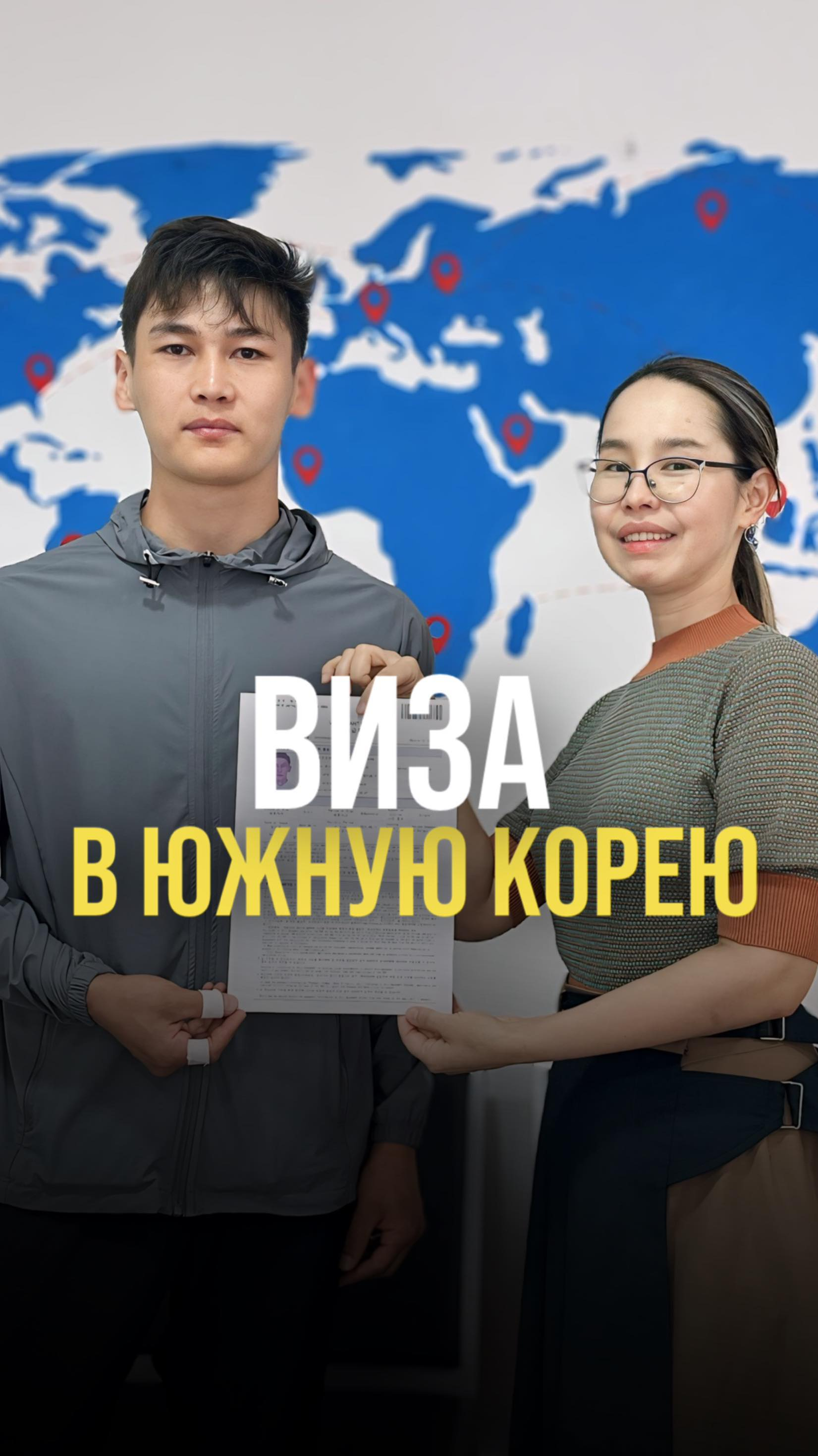Менторы KoreaNews